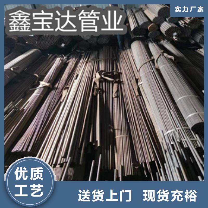 冷拔无缝管_吹氧管精选货源