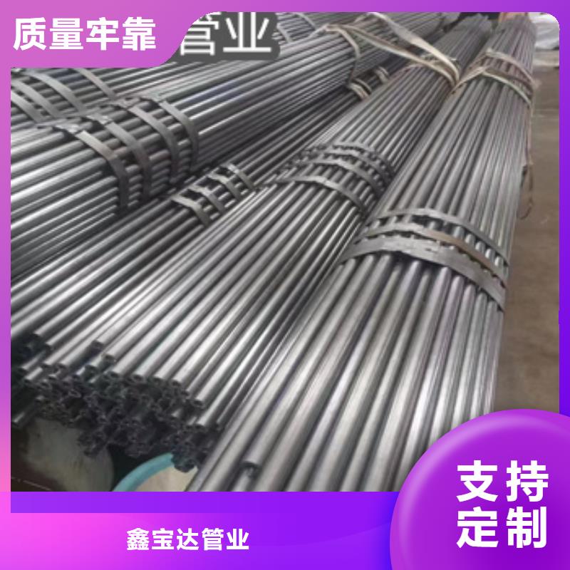 精密光亮管-小口径焊管实力见证