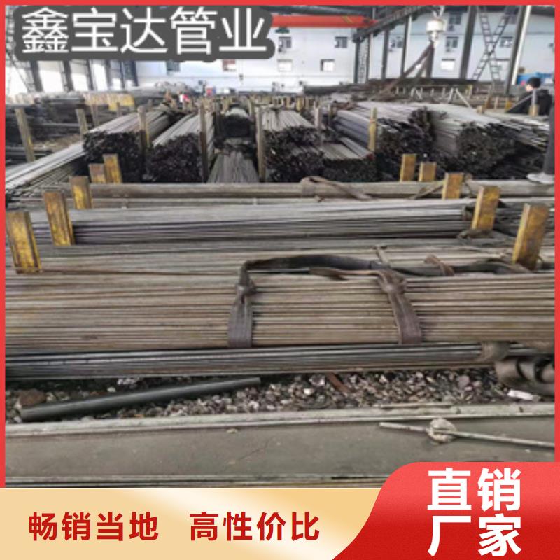 精密光亮管,吹氧管好产品好服务