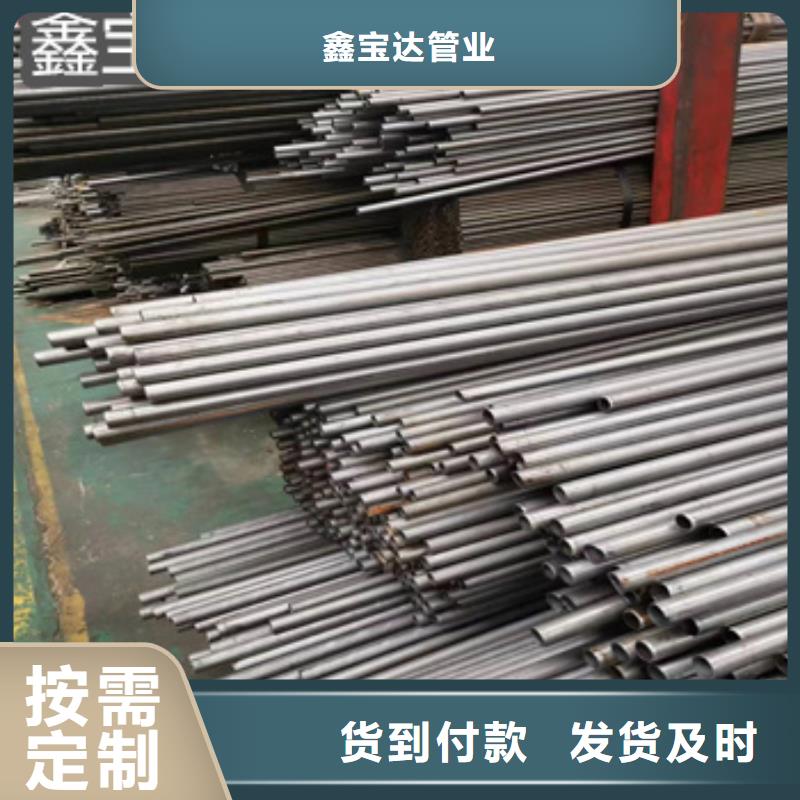 精密光亮管冷拔小口径钢管交货准时