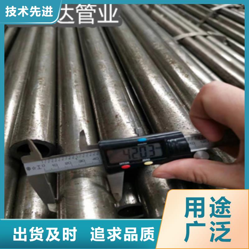 冷拔小口径钢管-视频-海南省冷拔小口径钢管-鑫宝达管业(海南省分公司)服务区域三亚|海口