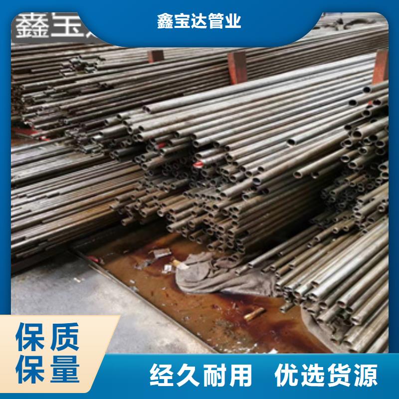 【精密光亮管】涂塑钢管极速发货