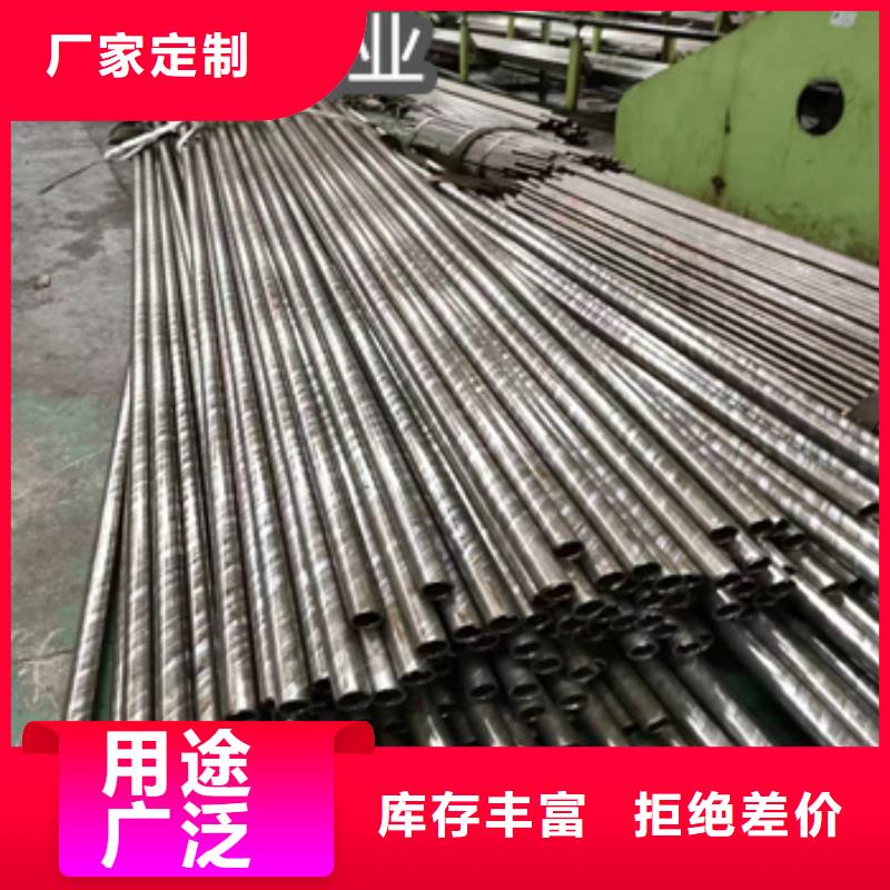 冷拔小口径钢管视频-坊子|安丘|东营|德州|济南|青岛鑫宝达冷拔小口径钢管_ 鑫宝达管业(潍坊市分公司)