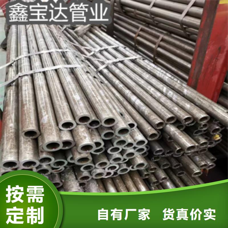 精密光亮管-小口径不锈钢管款式新颖