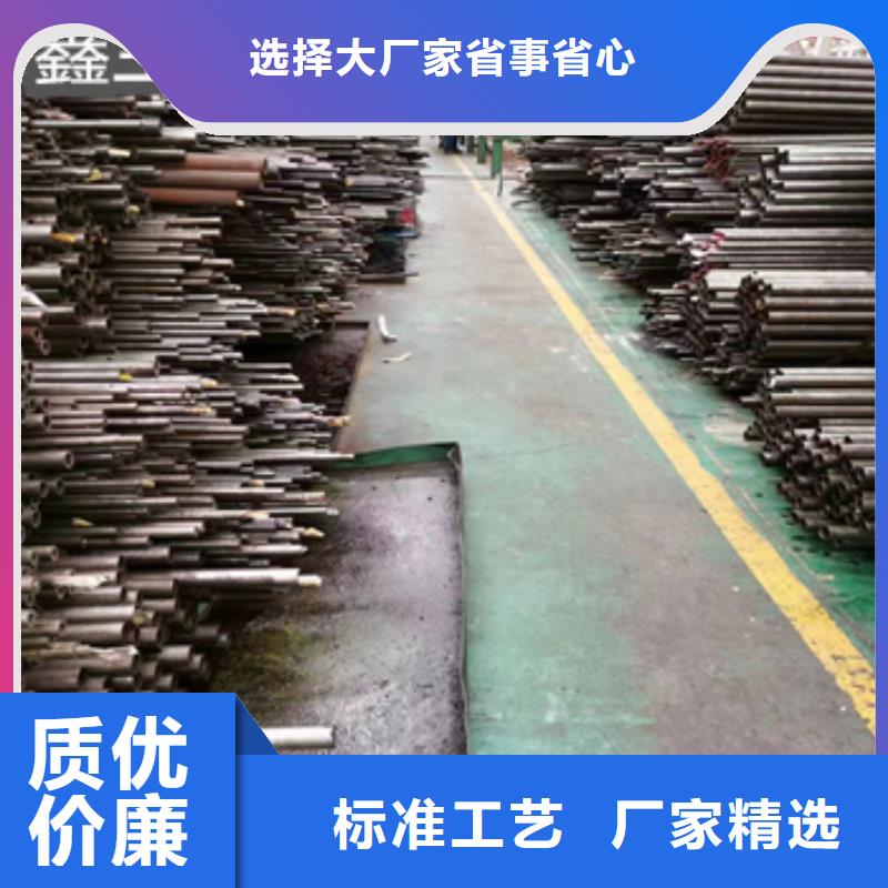 冷拔小口径钢管-视频-海南省冷拔小口径钢管-鑫宝达管业(海南省分公司)服务区域三亚|海口