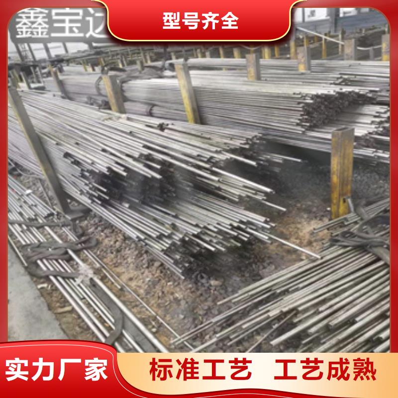 【精密光亮管】涂塑钢管极速发货
