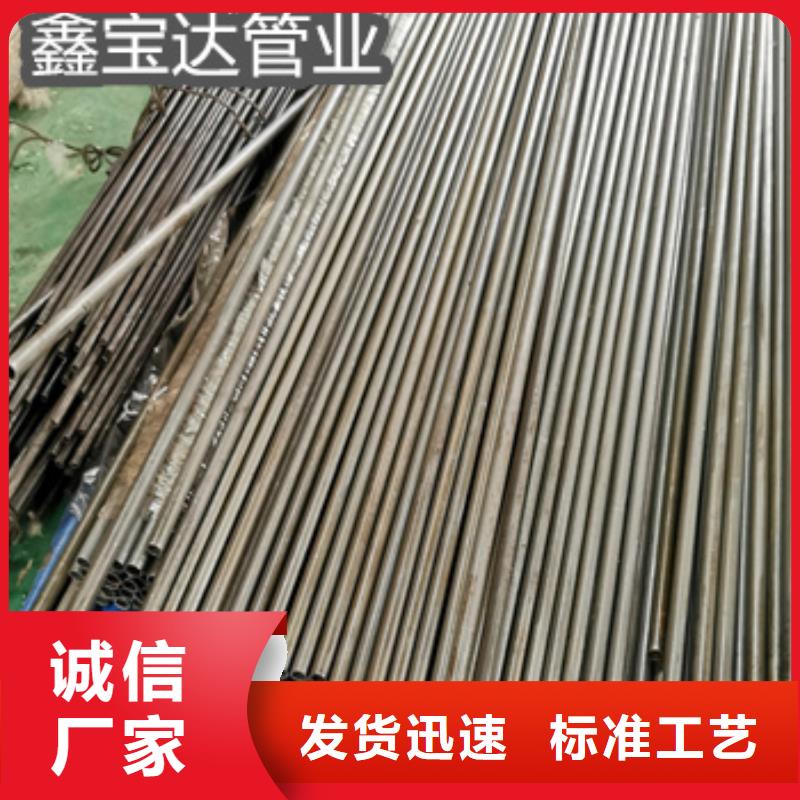 精密光亮管,吹氧管好产品好服务