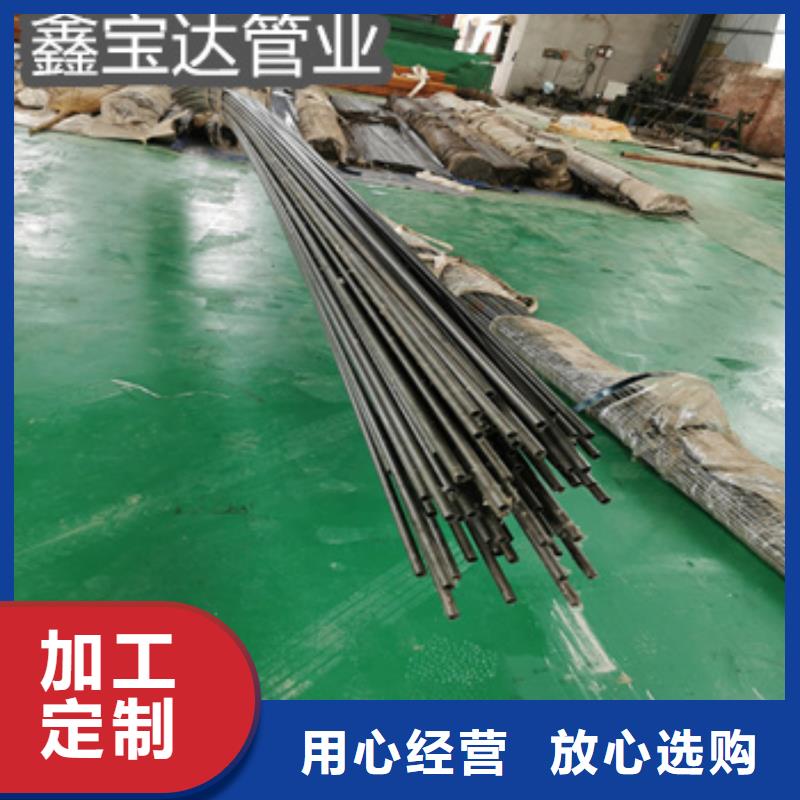 精密光亮管-小口径焊管实力见证