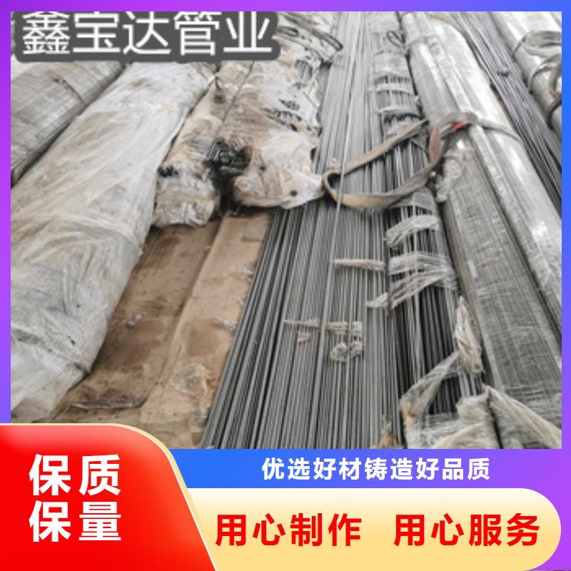 精密光亮管冷拔无缝管支持定制加工