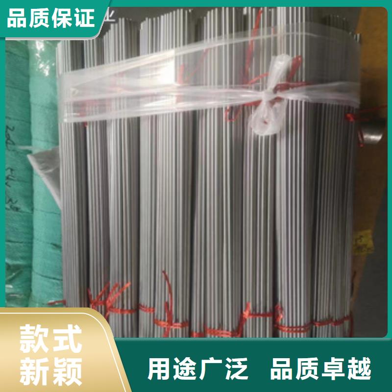 不锈钢毛细管冷拔小口径钢管品质过硬