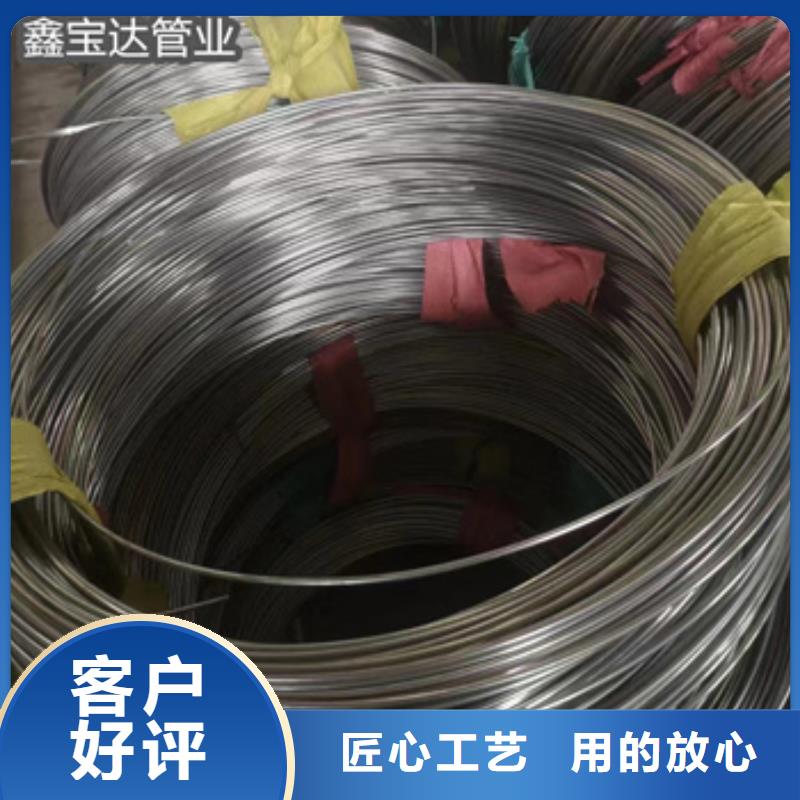 不锈钢毛细管_小口径不锈钢管真材实料加工定制