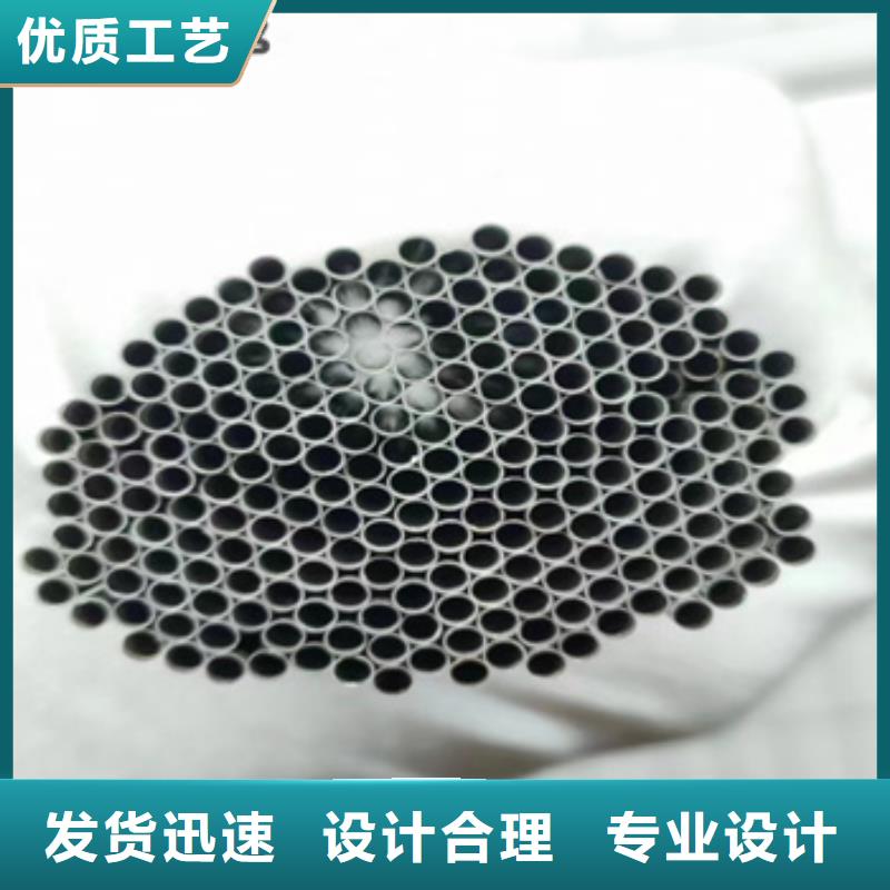 不锈钢毛细管,冷拔小口径钢管满足多种行业需求