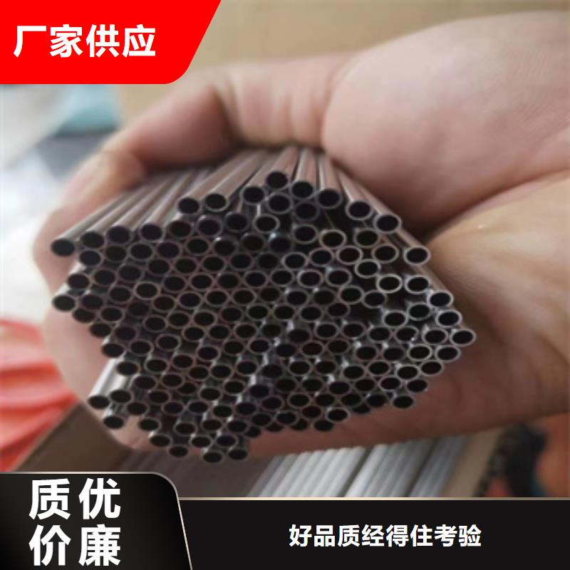 不锈钢毛细管_冷拔小口径钢管严选好货