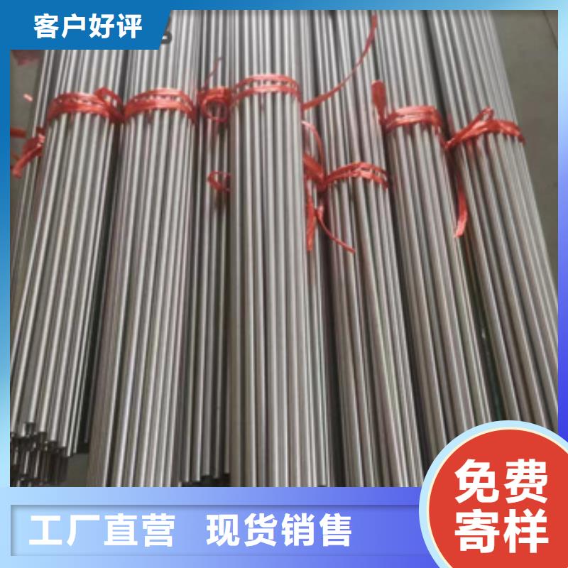 不锈钢毛细管,冷轧精密光亮管原料层层筛选