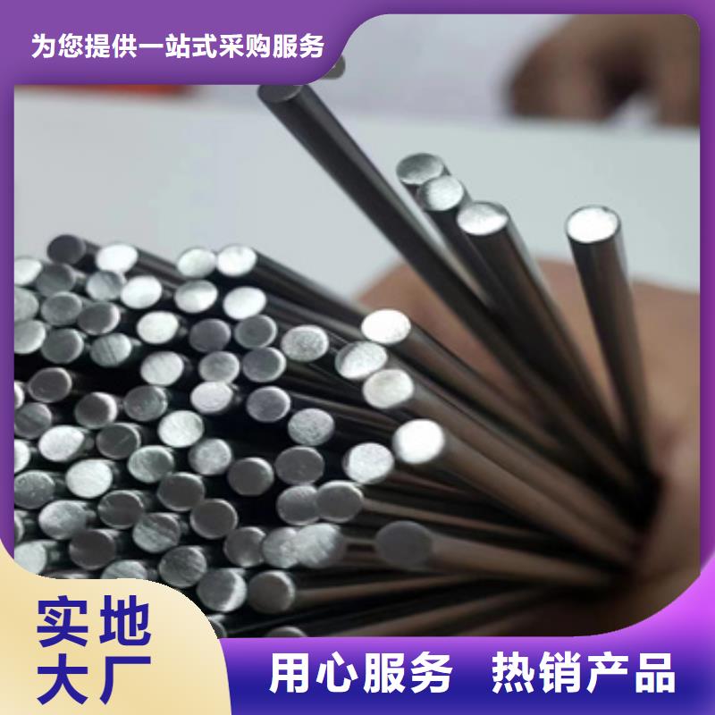 冷拔小口径钢管视频-冷拔小口径钢管(鑫宝达)覆盖地域海南省三亚市海口