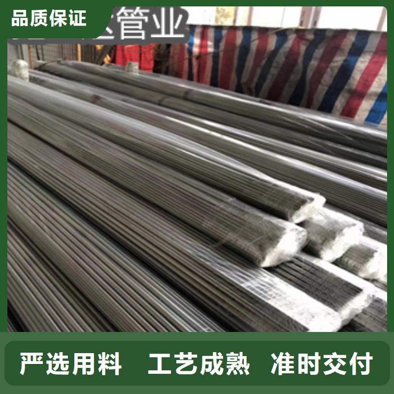 冷拔小口径钢管视频-冷拔小口径钢管(鑫宝达)覆盖地域海南省三亚市海口