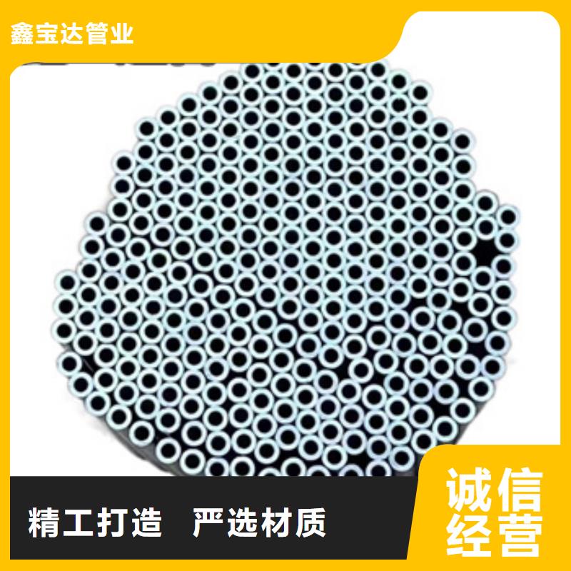 不锈钢毛细管冷拔小口径钢管工厂直供