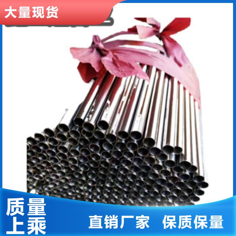 冷拔小口径钢管视频-冷拔小口径钢管(鑫宝达)覆盖地域海南省三亚市海口