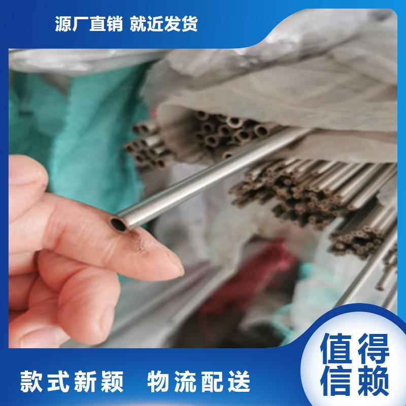 不锈钢毛细管,冷拔小口径钢管满足多种行业需求