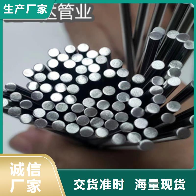 【不锈钢毛细管冷轧精密光亮管一手货源】