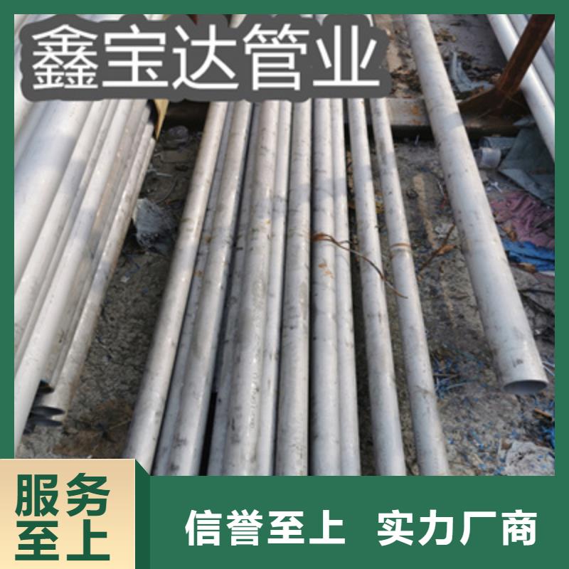 不锈钢无缝管涂塑钢管经验丰富质量放心