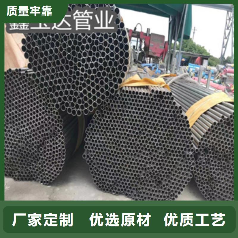 冷拔小口径钢管视频-冷拔小口径钢管-广东省惠州市惠阳|惠东|阳江|广州|云浮|汕头|东莞|珠海|汕尾(周边)经销商