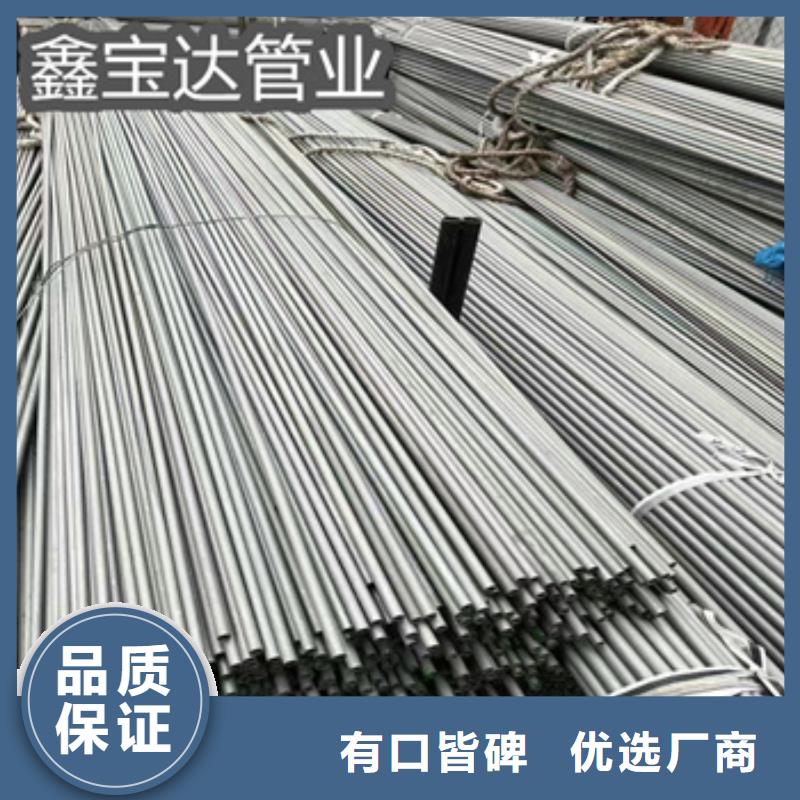 不锈钢无缝管冷拔小口径钢管支持大批量采购