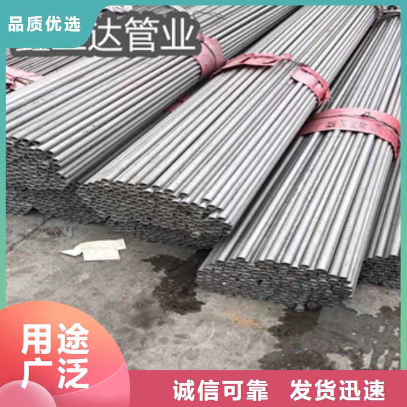 不锈钢无缝管涂塑钢管今日新品