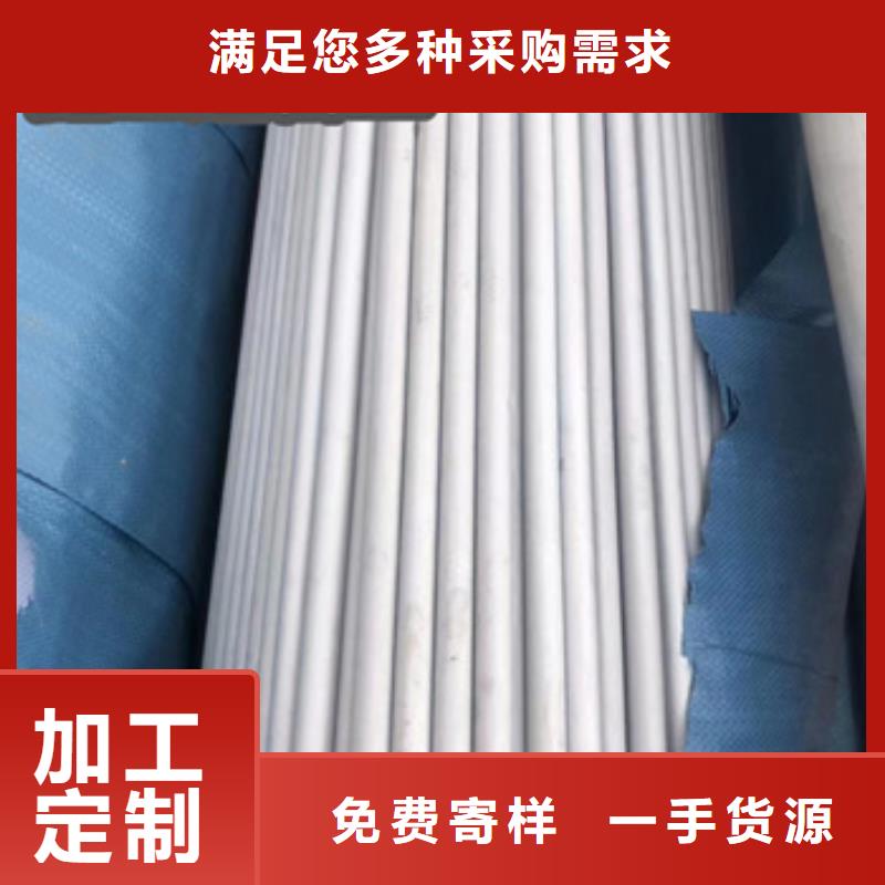 不锈钢无缝管冷拔小口径钢管价格地道