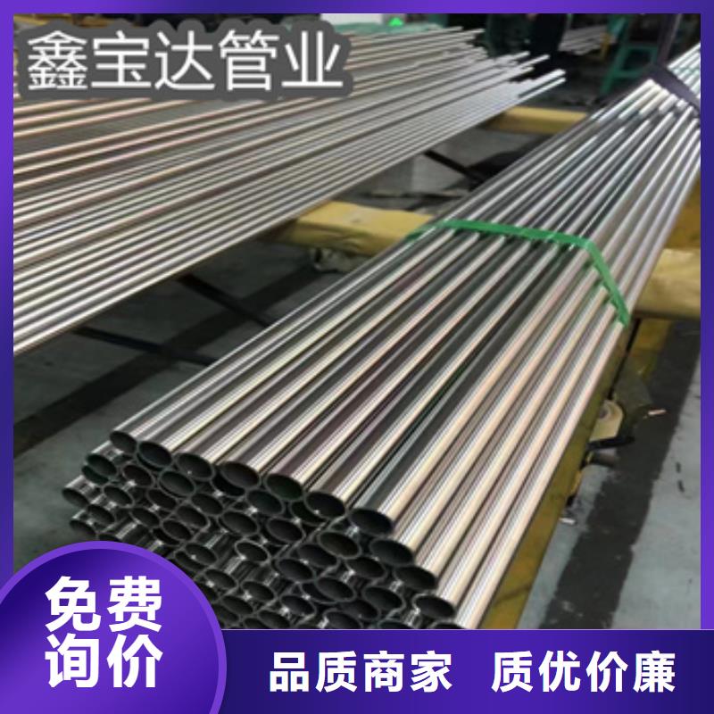 不锈钢无缝管冷拔小口径钢管价格地道