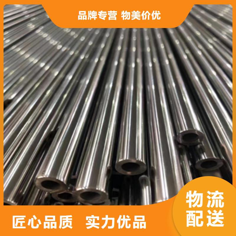 冷拔小口径钢管视频-冷拔小口径钢管-广东省惠州市惠阳|惠东|阳江|广州|云浮|汕头|东莞|珠海|汕尾(周边)经销商