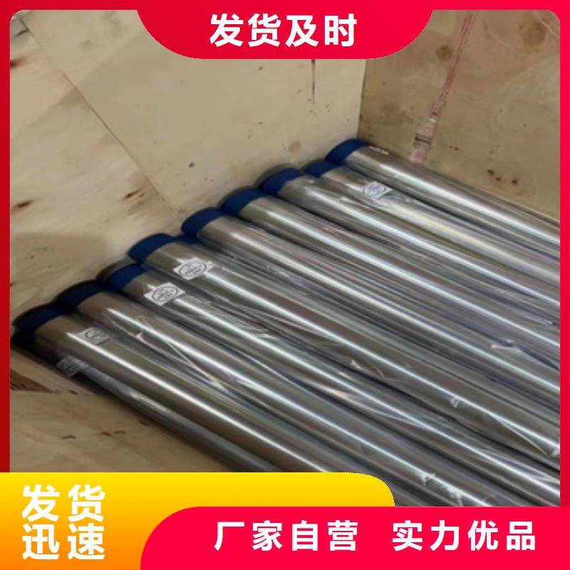 本地【货到付款 不锈钢无缝管不锈钢卫生管产品优良】_真材实料加工定制
