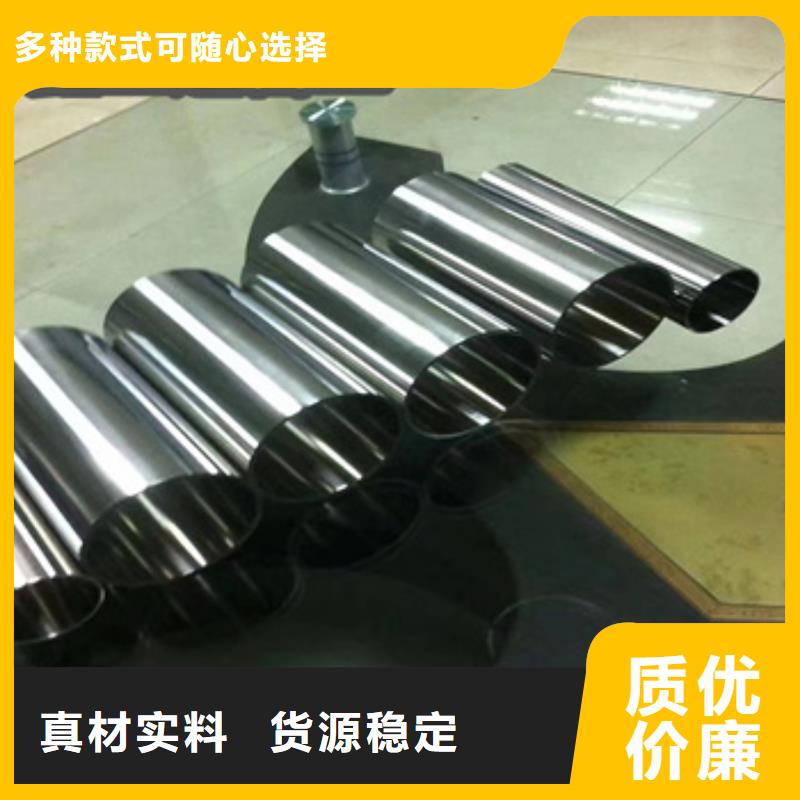 定制速度快工期短【卫生级不锈钢管】 不锈钢卫生管品质保证实力见证|同城生产商