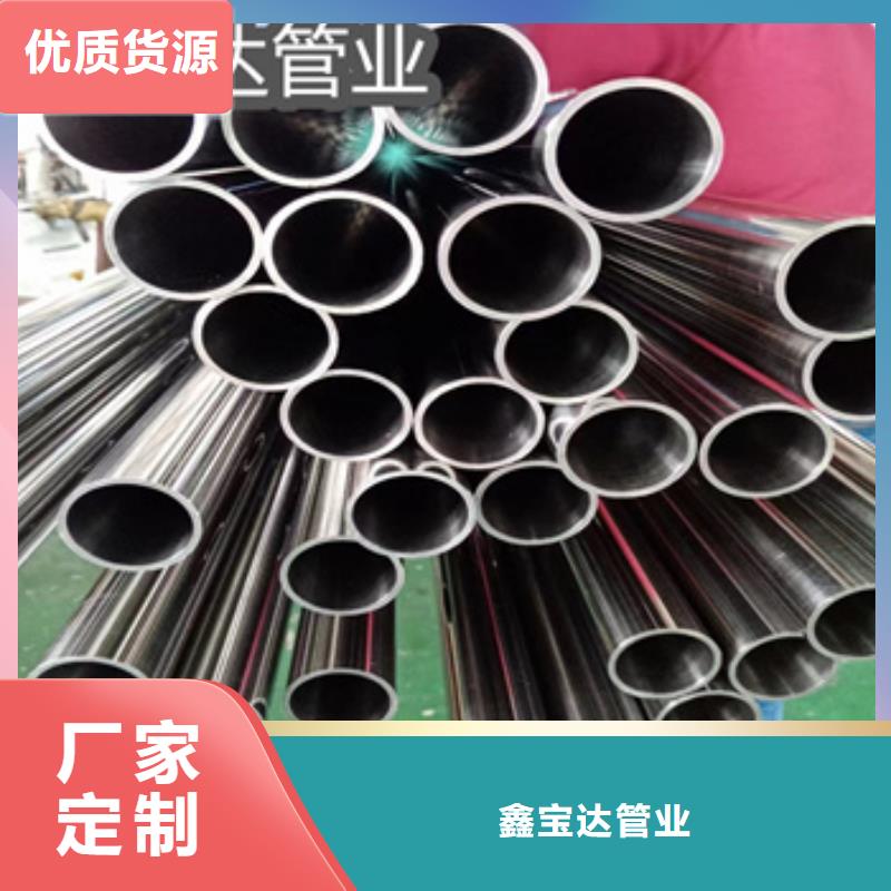 卫生级不锈钢管-不锈钢卫生管值得买