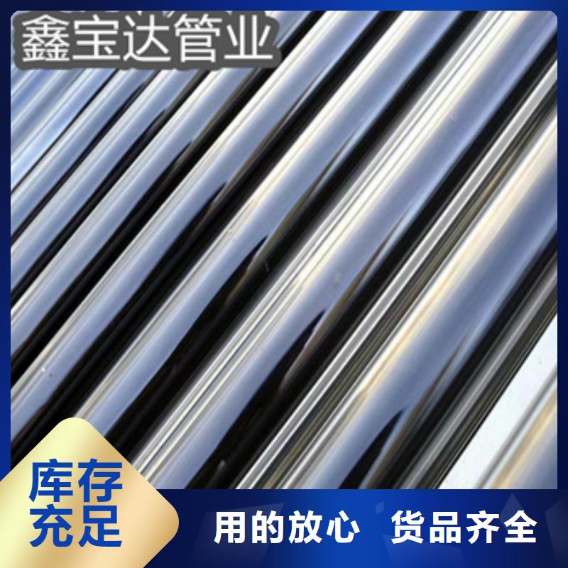 卫生级不锈钢管_精密光亮管加工定制