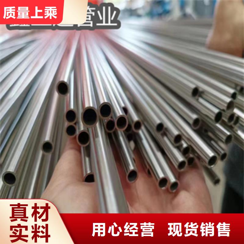 卫生级不锈钢管涂塑钢管值得买