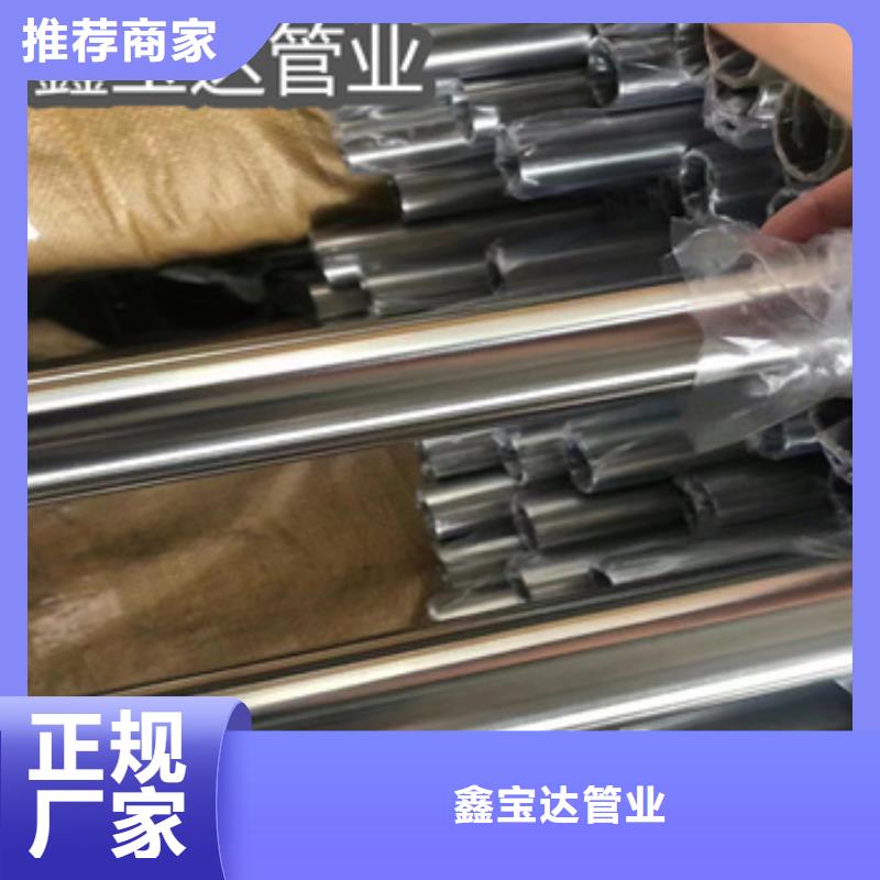 卫生级不锈钢管-不锈钢卫生管值得买