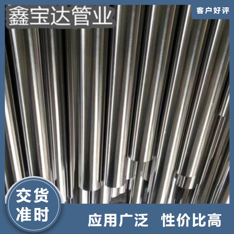 卫生级不锈钢管-精密光亮管源头把关放心选购