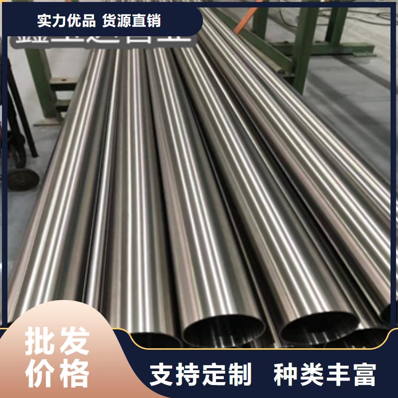 卫生级不锈钢管_精密光亮管加工定制