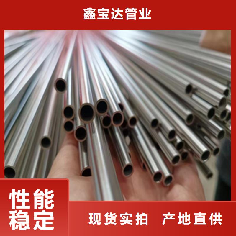 卫生级不锈钢管_给水排水用管有实力有经验