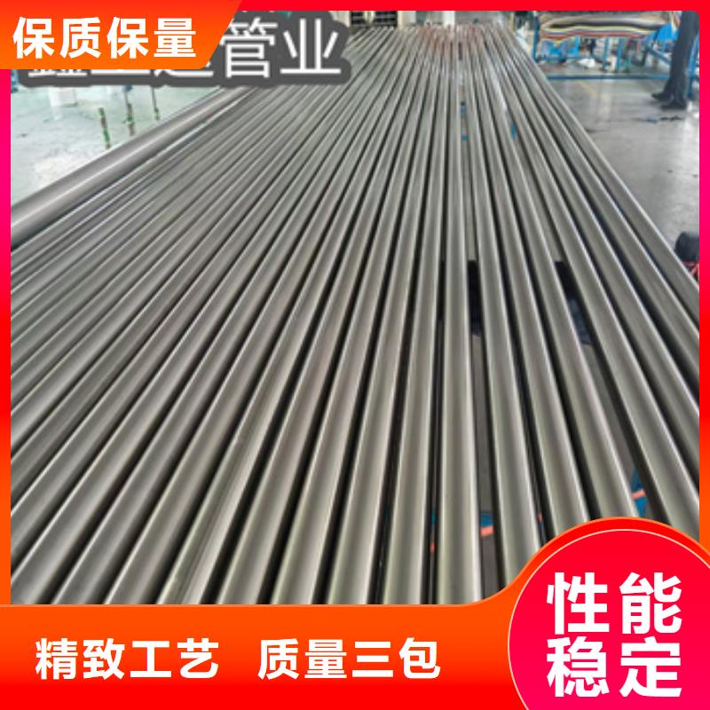卫生级不锈钢管-不锈钢卫生管值得买