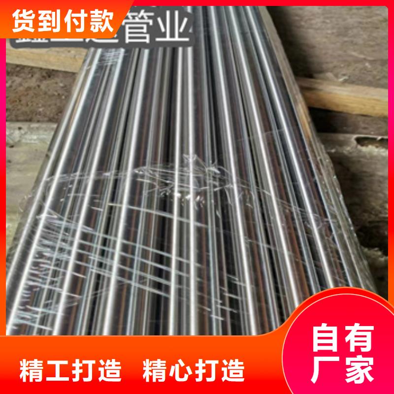 卫生级不锈钢管-不锈钢卫生管值得买