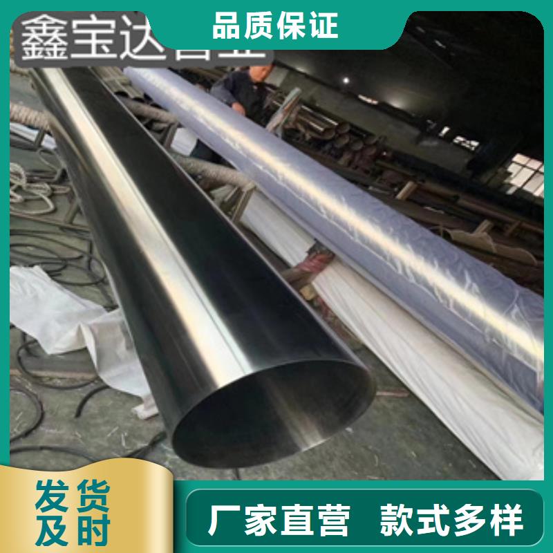 卫生级不锈钢管-精密光亮管源头把关放心选购