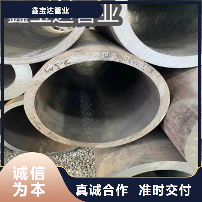 实力商家【热轧无缝钢管】 小口径焊管敢与同行比价格-v651.com
