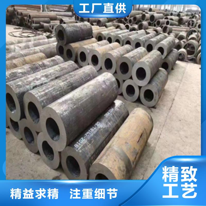 冷拔小口径钢管-视频-冷拔小口径钢管(鑫宝达)覆盖地域湖南省益阳市赫山|南县|邵阳|株洲|娄底|郴州|常德