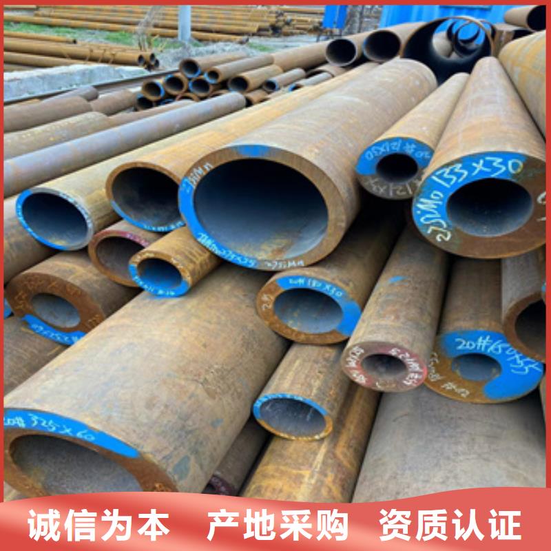 热轧无缝钢管涂塑钢管实力才是硬道理