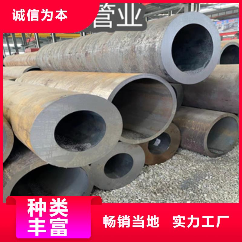 冷拔小口径钢管视频-冷拔小口径钢管|东莞市|石碣镇|塘厦镇|湛江|河源|揭阳|梅州|佛山|惠州