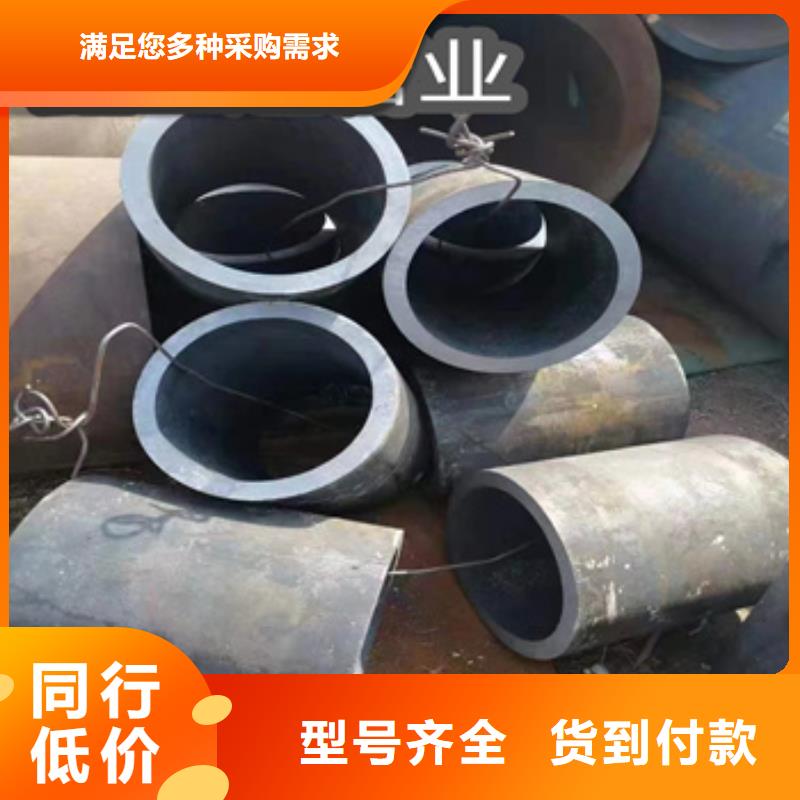 冷拔小口径钢管视频-冷拔小口径钢管|东莞市|石碣镇|塘厦镇|湛江|河源|揭阳|梅州|佛山|惠州