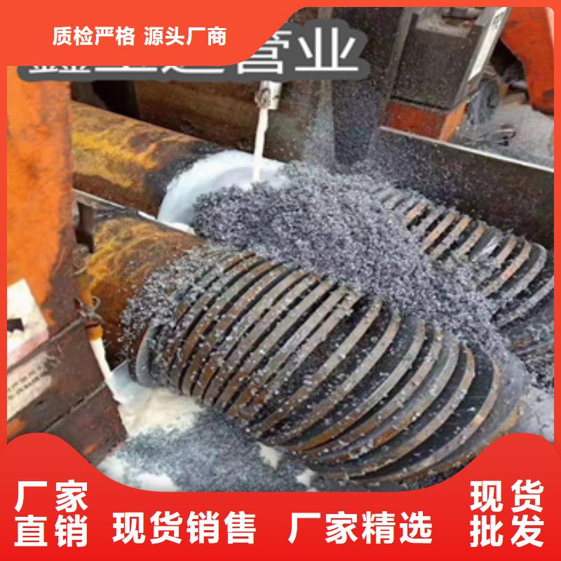 冷拔小口径钢管视频-冷拔小口径钢管-鑫宝达管业(无锡市分公司)服务区域江阴|锡山|扬州|镇江|盐城|连云港|南京|南通