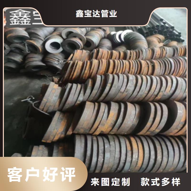 【热轧无缝钢管】-合金管供货及时